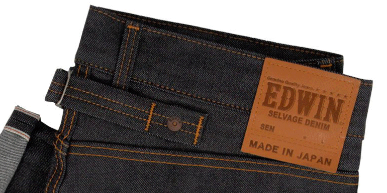 edwin denim jeans