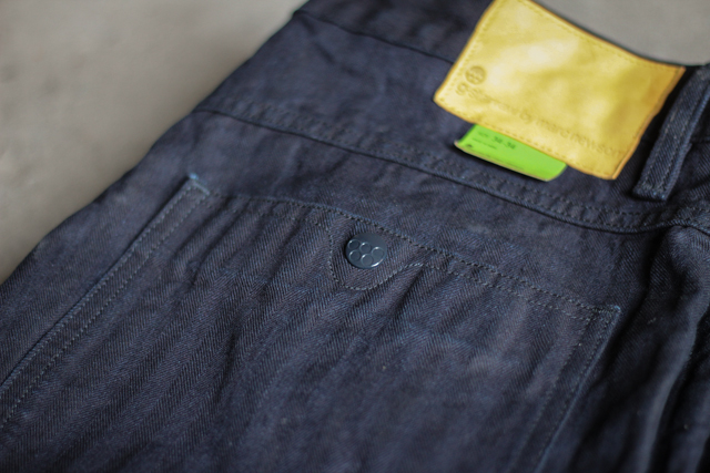 G-Star Raw by Marc Newson: Japanese Herringbone Selvage