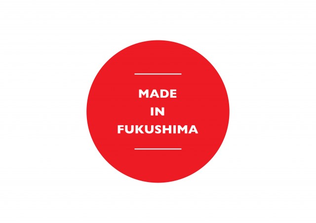 MADE_IN_FUKUSHIMA_PROJECTS  (7)