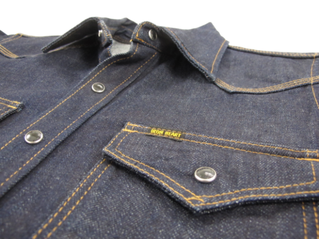 Iron Heart Giles Padmore Interview Denimhunters