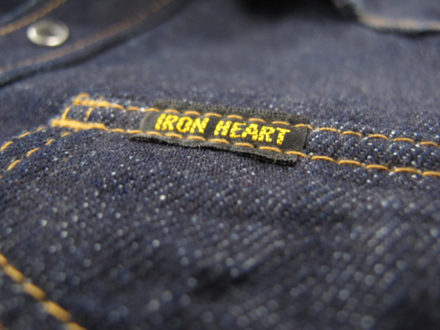 Iron Heart Giles Padmore Interview Denimhunters