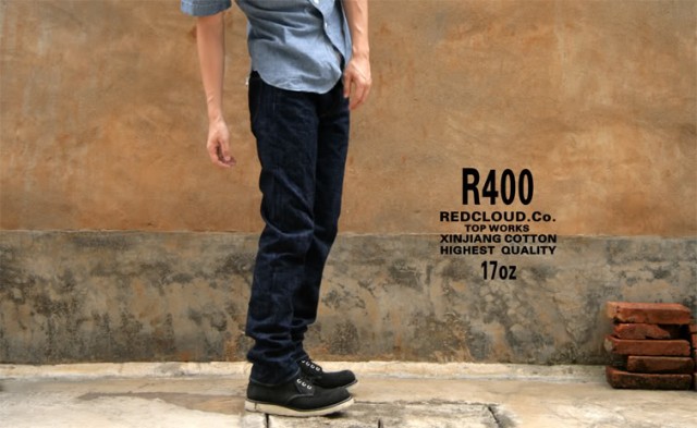 Red Cloud Brand Profile Rope Dye Raw Denim Made in China