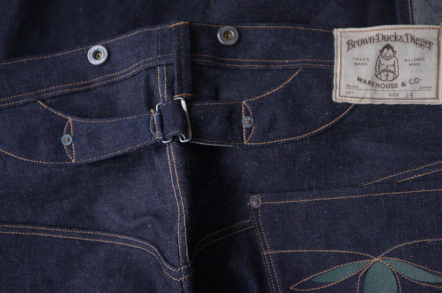 Jeans Just As They Should Be - Brown-Duck & Digger - Rope Dye