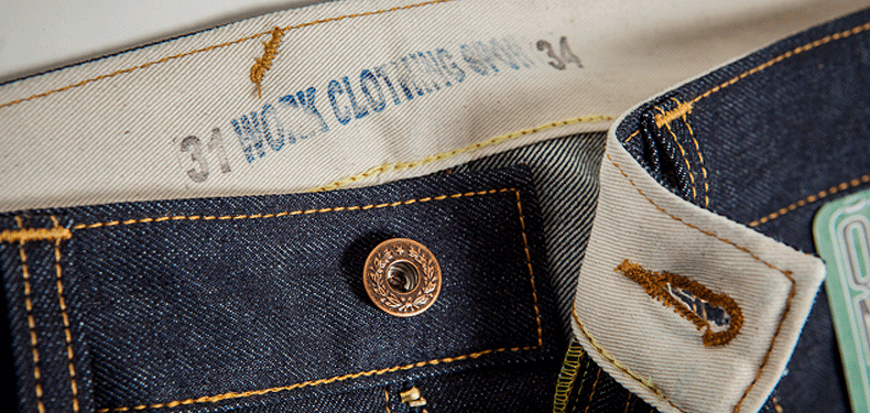 The Quality Mending Co. Highrider Jean