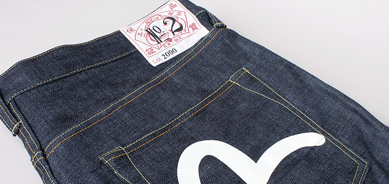 Why EVISU’s Private Stock No. 2 Jeans Is A Collectors Item