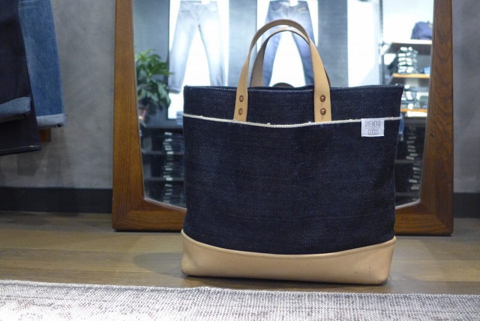 Dyemond Goods leather and denim bag