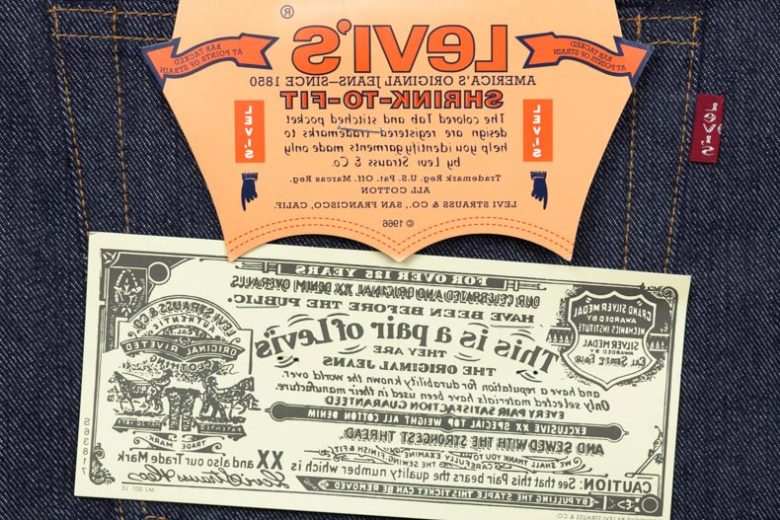 Mirror_Jeans_Levis_Vintage_Clothing_2017-Ropedye-2