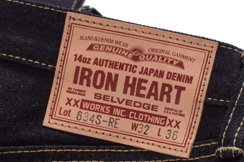 Iron Heart Recyced Denim 634-Ropedye-12