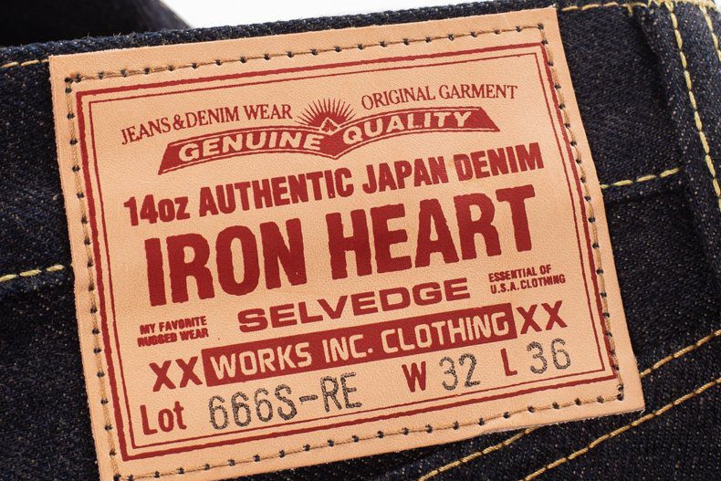Ironheart denim best sale