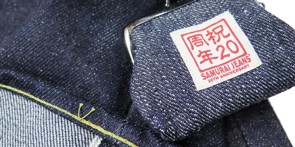 Samurai Special jeans 20th anniversary