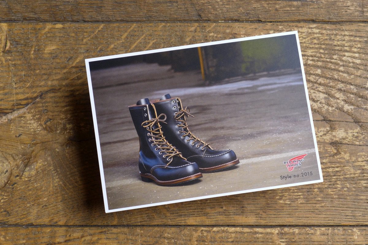 Red Wing Heritage 2015 Huntsman boots - 13