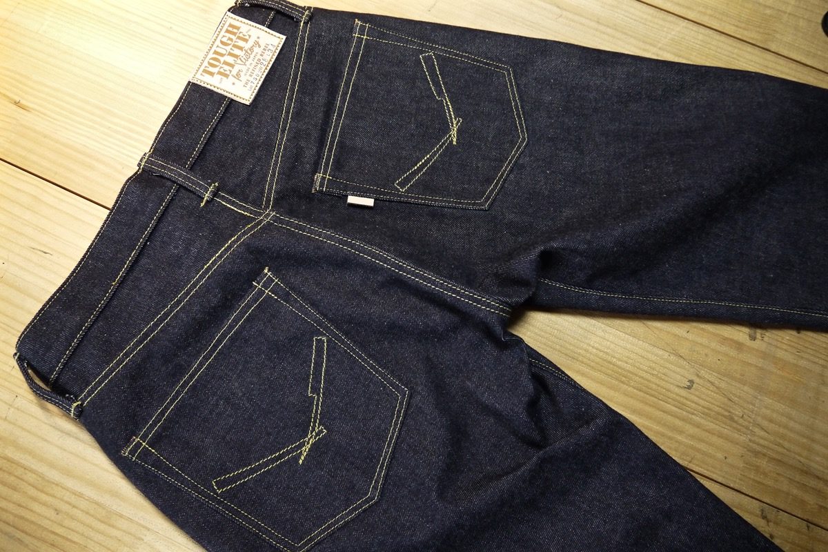 Tough Elite raw denim selvegde jeans back