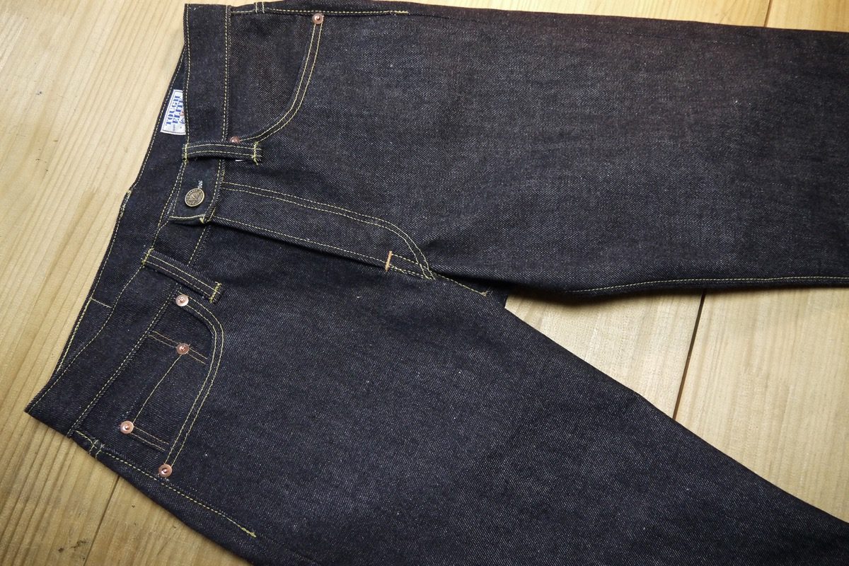 Tough Elite raw denim selvegde jeans front